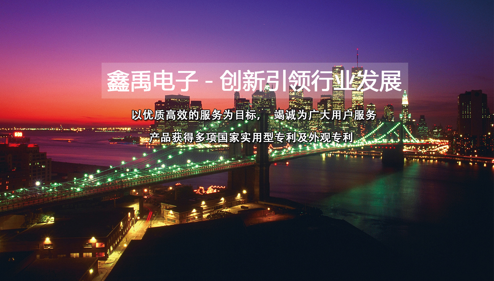 鸡屄插进来福州led灯具